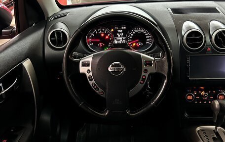 Nissan Qashqai, 2011 год, 1 180 000 рублей, 21 фотография