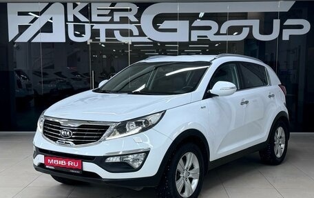 KIA Sportage III, 2013 год, 1 350 000 рублей, 1 фотография