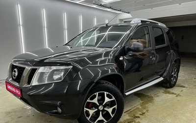 Nissan Terrano III, 2015 год, 1 250 000 рублей, 1 фотография