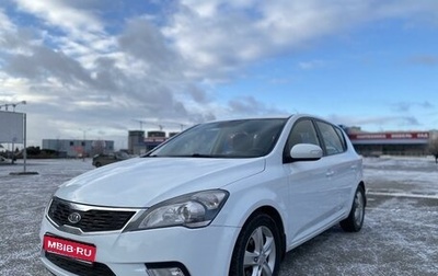 KIA cee'd I рестайлинг, 2012 год, 920 000 рублей, 1 фотография