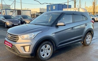 Hyundai Creta I рестайлинг, 2019 год, 1 400 000 рублей, 1 фотография