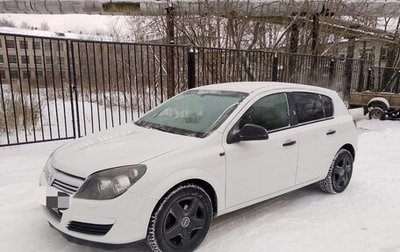 Opel Astra H, 2012 год, 630 000 рублей, 1 фотография