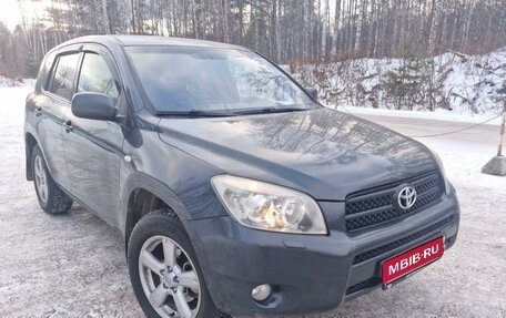 Toyota RAV4, 2008 год, 1 535 000 рублей, 1 фотография