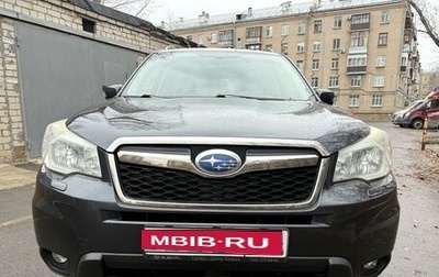 Subaru Forester, 2013 год, 1 450 000 рублей, 1 фотография