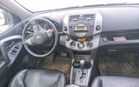 Toyota RAV4, 2008 год, 1 535 000 рублей, 7 фотография