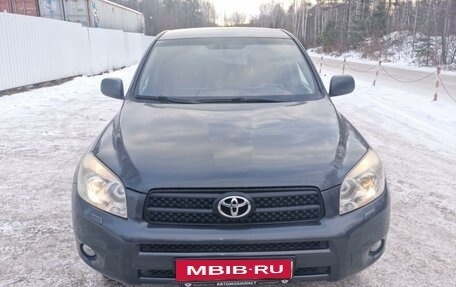 Toyota RAV4, 2008 год, 1 535 000 рублей, 2 фотография