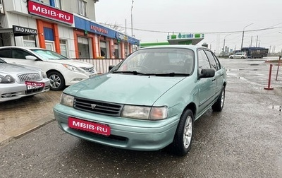 Toyota Corsa, 1991 год, 200 000 рублей, 1 фотография