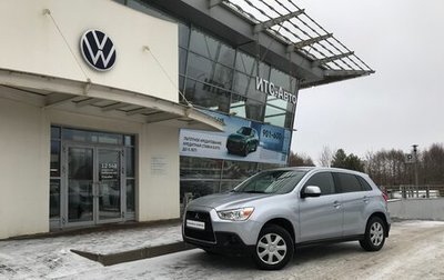 Mitsubishi ASX I рестайлинг, 2011 год, 1 090 000 рублей, 1 фотография