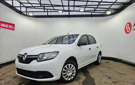 Renault Logan II, 2017 год, 659 000 рублей, 1 фотография