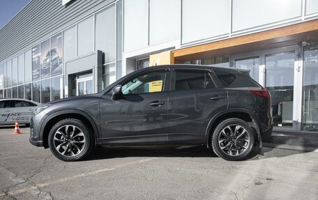 Mazda CX-5 II, 2015 год, 2 199 000 рублей, 2 фотография