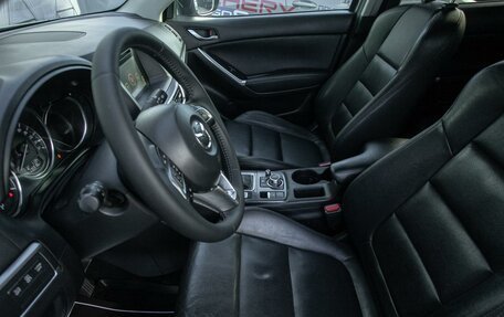 Mazda CX-5 II, 2015 год, 2 199 000 рублей, 8 фотография