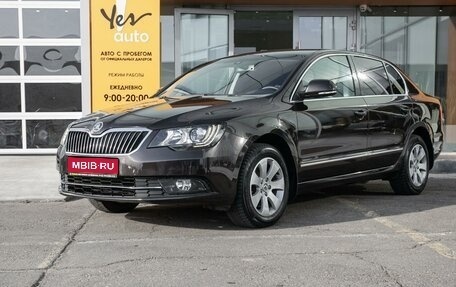 Skoda Superb III рестайлинг, 2013 год, 1 259 000 рублей, 1 фотография