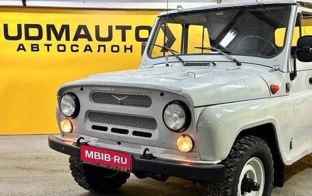 ЛуАЗ 3151, 2001 год, 299 000 рублей, 2 фотография