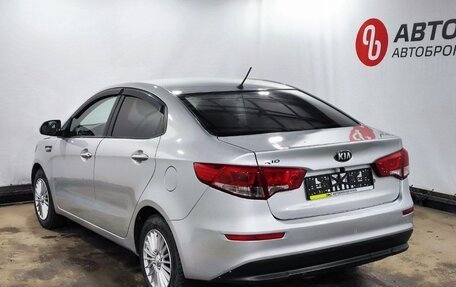 KIA Rio III рестайлинг, 2016 год, 749 000 рублей, 3 фотография