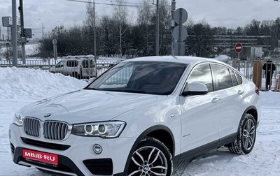 BMW X4, 2016 год, 4 100 000 рублей, 1 фотография