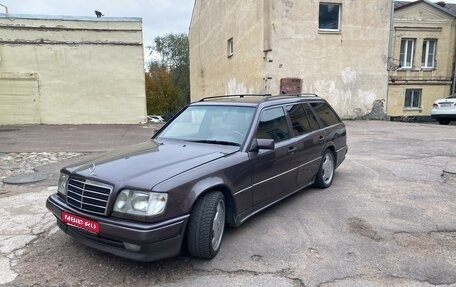 Mercedes-Benz E-Класс, 1994 год, 1 000 000 рублей, 1 фотография