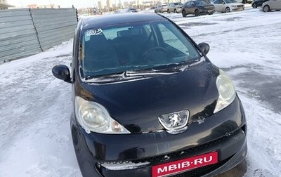 Peugeot 107 I рестайлинг, 2007 год, 350 000 рублей, 1 фотография