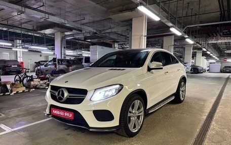 Mercedes-Benz GLE Coupe, 2016 год, 5 000 000 рублей, 1 фотография