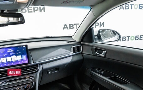 KIA Optima IV, 2017 год, 1 743 000 рублей, 15 фотография