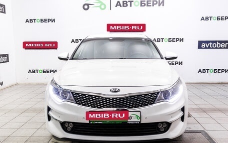 KIA Optima IV, 2017 год, 1 743 000 рублей, 8 фотография