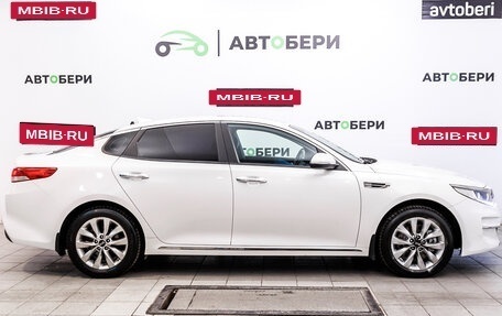 KIA Optima IV, 2017 год, 1 743 000 рублей, 6 фотография