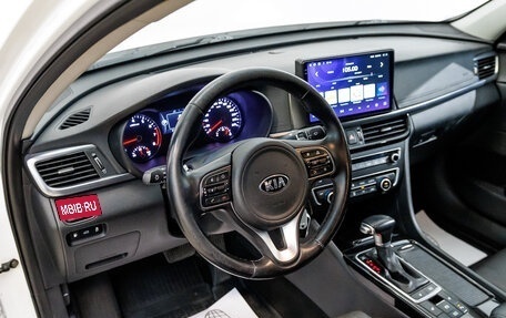 KIA Optima IV, 2017 год, 1 743 000 рублей, 19 фотография