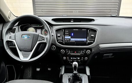 Geely Emgrand X7 I, 2019 год, 1 550 000 рублей, 12 фотография