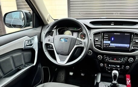 Geely Emgrand X7 I, 2019 год, 1 550 000 рублей, 11 фотография