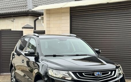 Geely Emgrand X7 I, 2019 год, 1 550 000 рублей, 3 фотография