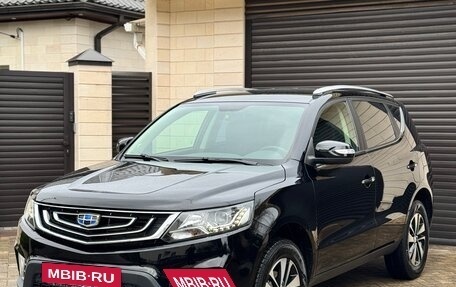 Geely Emgrand X7 I, 2019 год, 1 550 000 рублей, 4 фотография