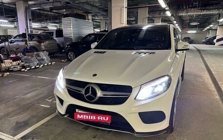 Mercedes-Benz GLE Coupe, 2016 год, 5 000 000 рублей, 3 фотография