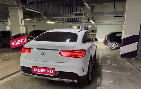 Mercedes-Benz GLE Coupe, 2016 год, 5 000 000 рублей, 5 фотография