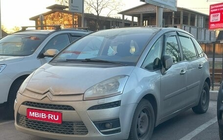 Citroen C4 Picasso II рестайлинг, 2008 год, 429 000 рублей, 1 фотография