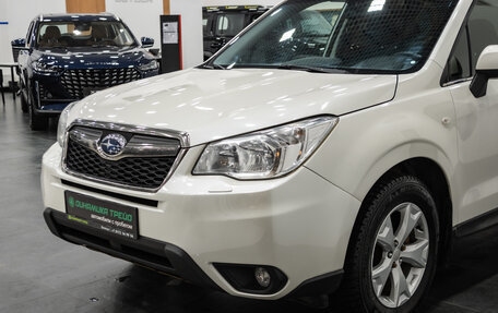 Subaru Forester, 2014 год, 1 550 000 рублей, 3 фотография