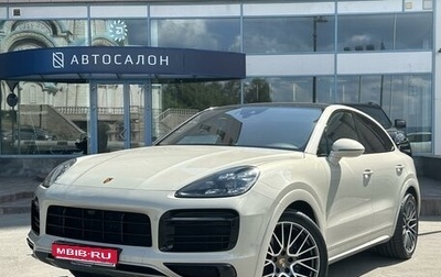 Porsche Cayenne III, 2021 год, 12 990 000 рублей, 1 фотография