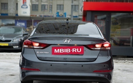 Hyundai Elantra VI рестайлинг, 2017 год, 1 095 000 рублей, 6 фотография