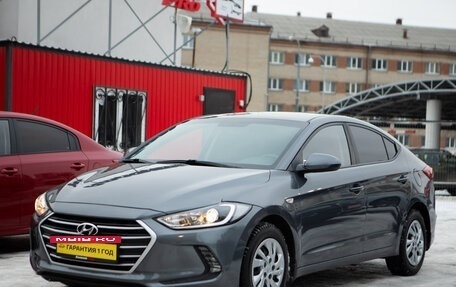 Hyundai Elantra VI рестайлинг, 2017 год, 1 095 000 рублей, 2 фотография