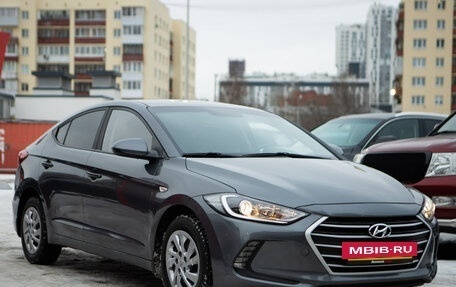 Hyundai Elantra VI рестайлинг, 2017 год, 1 095 000 рублей, 4 фотография