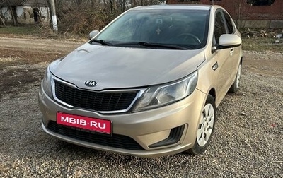 KIA Rio III рестайлинг, 2013 год, 870 000 рублей, 1 фотография