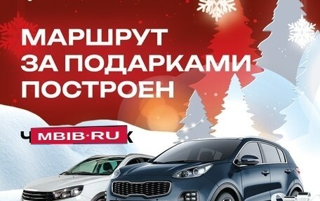 Chevrolet Niva I рестайлинг, 2013 год, 519 320 рублей, 1 фотография