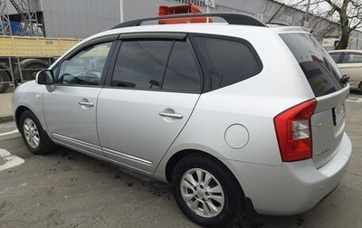 KIA Carens III (RP), 2009 год, 880 000 рублей, 1 фотография