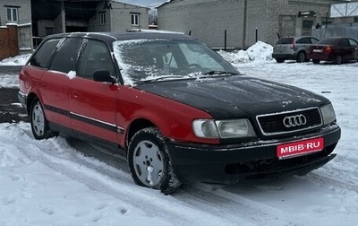 Audi 100, 1994 год, 145 000 рублей, 1 фотография