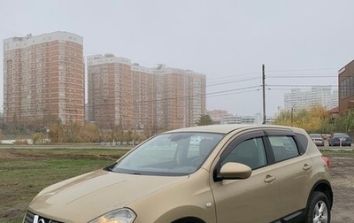 Nissan Qashqai, 2007 год, 870 000 рублей, 1 фотография