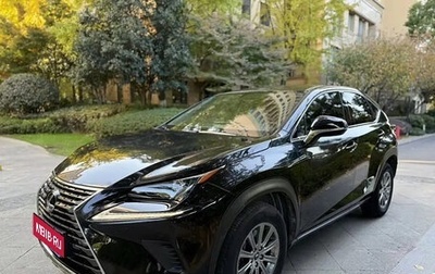 Lexus NX I, 2020 год, 3 010 000 рублей, 1 фотография