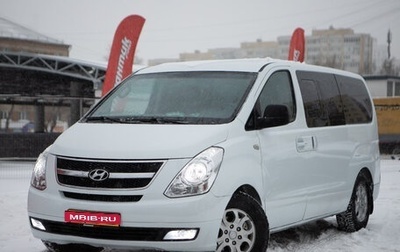 Hyundai Grand Starex Grand Starex I рестайлинг 2, 2008 год, 1 399 000 рублей, 1 фотография