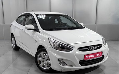 Hyundai Solaris II рестайлинг, 2014 год, 830 000 рублей, 1 фотография