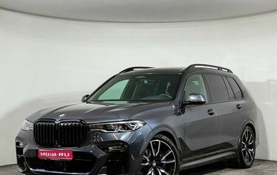 BMW X7, 2020 год, 10 950 000 рублей, 1 фотография