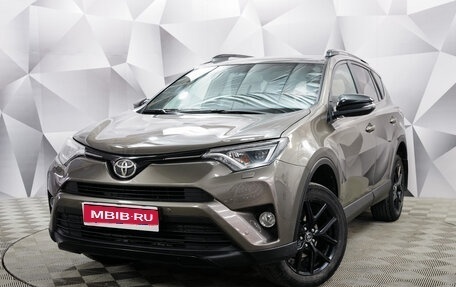 Toyota RAV4, 2019 год, 3 041 000 рублей, 1 фотография