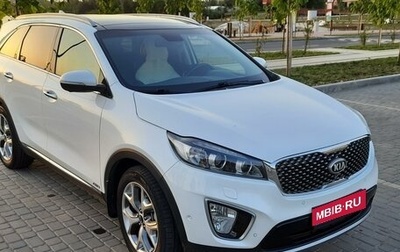 KIA Sorento III Prime рестайлинг, 2016 год, 3 097 000 рублей, 1 фотография