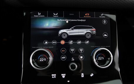 Land Rover Range Rover Velar I, 2020 год, 4 849 000 рублей, 32 фотография